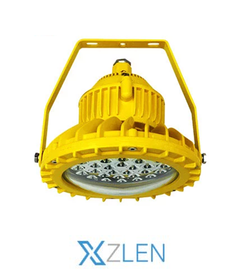 LED EXPLOSION PROOF VERSION THREE