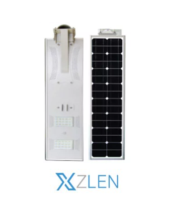 LED SOLAR STREET LIGHT VERSION TWO