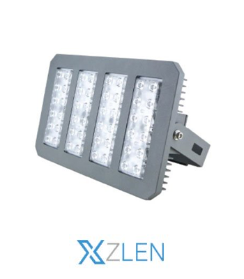 LED FLOOD LIGHT SLIM