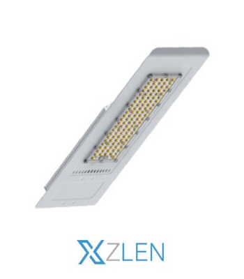 LED STREET LIGHT SLIM