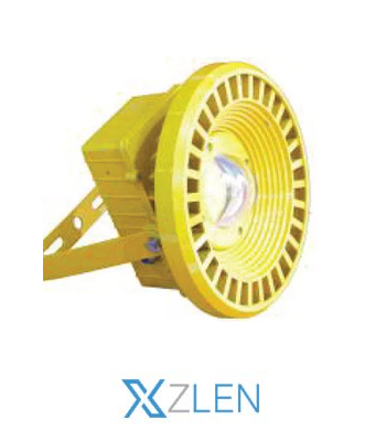 LED EXPLOSION PROOF VERSION ONE