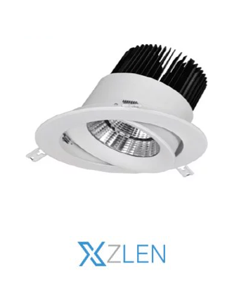 LED DOWNLIGHT ROTATE2